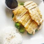 Best Chicken Teriyaki in Arvada, CO